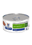 Feline Metabolic Weight Management - Dose