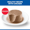 Puppy &amp; Mother Tender Mousse - Can