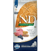 Canine Puppy Medium/Maxi Lamb Spelt Oats Blueberry
