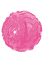 swisspet Futterspielzeug-Ball, D = 8cm, pink