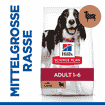 Canine Adult Medium Breed Lamb & Rice