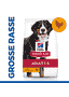 Canine Adult Large Breed Chicken