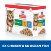 Kitten Favorite Selection - Fresh pouches