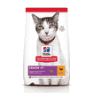 Feline Senior 11+