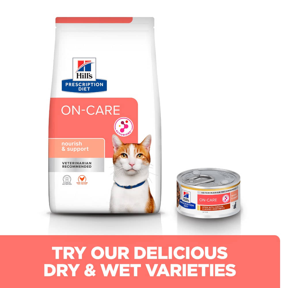 Feline ON-CARE nourish &amp; support