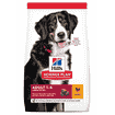 Canine Adult Large Breed Chicken