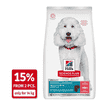 Canine Hypoallergenic Medium Breed Salmon