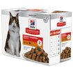 Feline Perfect Digestion - Frischebeutel