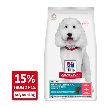 Canine Hypoallergenic Medium Breed Salmon