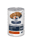 Canine w/d Diabetes Care - Boîte