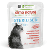 HFC Sterilised