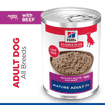 Canine Mature Adult 7+ Beef - Can