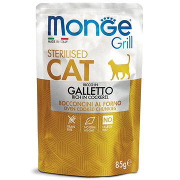 Grill Cat Sterilised