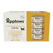 Chicken Collection Multipack