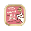Chicken Paté for Kittens