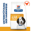 Canine c/d Multicare Urinary Care