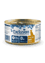 Cat Adult Sterilized Beef Wet