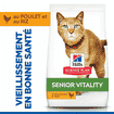 Feline Senior Vitality Mature Adult 7+