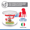 Puppy & Mother Tender Mousse - Boîte