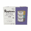 Tin Kitten Multipack