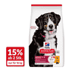 Canine Adult Large Breed Chicken