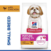 Canine Mature Adult 7+ Small & Mini Breed
