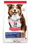 Canine Mature Adult 7+ Medium Breed Lamb & Rice