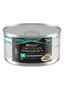 CANINE EN Gastrointestinal Mousse