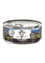 Canned Cat Food Beef
