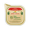 Bio Organic Maintenance - en barquette 32x100g