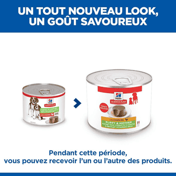 Puppy & Mother Tender Mousse - Boîte