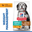 Canine Perfect Weight + Active Mobility Medium Breed