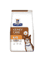 Feline k/d Kidney Care Tuna