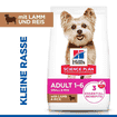 Canine Adult Small+Mini Breed Lamb & Rice