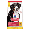 Canine Adult Large Breed Chicken