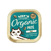 Organic Fish Paté