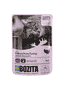 Cat Sachets Bouchées en sauce avec dinde