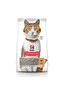 Feline Sterilised Cat Chicken
