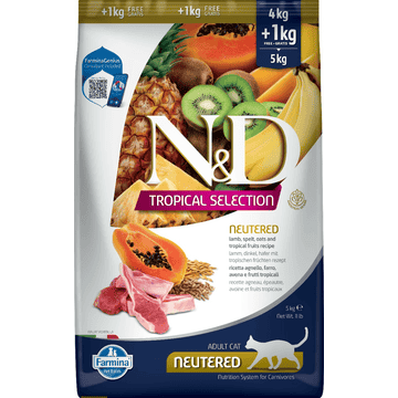 Feline Adult Neutered Lamb