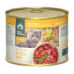 Cat Junior Bœuf & Veau avec ortie