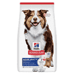 Canine Mature Adult 7+ Medium Breed Lamb &amp; Rice