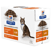 Feline s/d Urinary Care - Fresh pouches