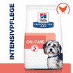 Canine ON-CARE nourish & support