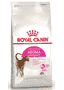 Aroma Exigent Cat