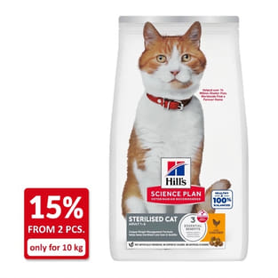 Feline Sterilized Cat Chicken