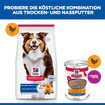 Canine Mature Adult 7+ - Dose