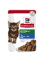 Kitten Favourite Selection - Frischebeutel