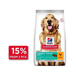 Canine Adult Perfect Weight Large Breed