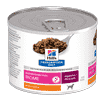 Canine Gastrointestinal Biome - Dose