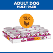 Canine Small & Mini Breed Chicken - Can